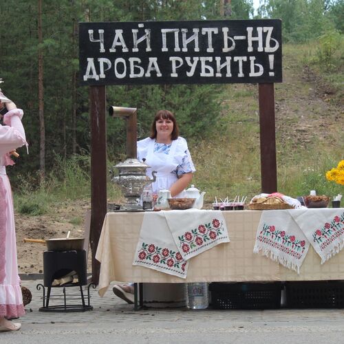 Фотография #10504098