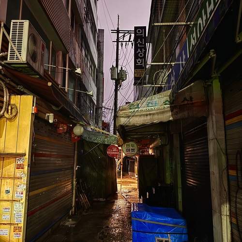 Photo #10508563