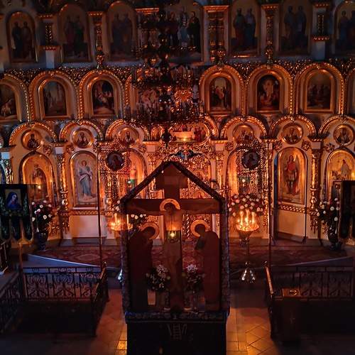 Photo #10511266