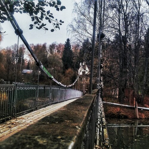 печальная осень