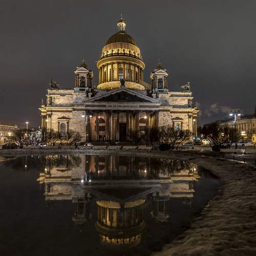 Photo #10553434