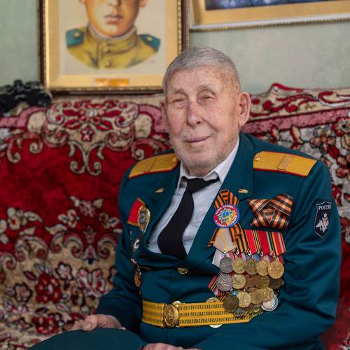 Photo #10568064