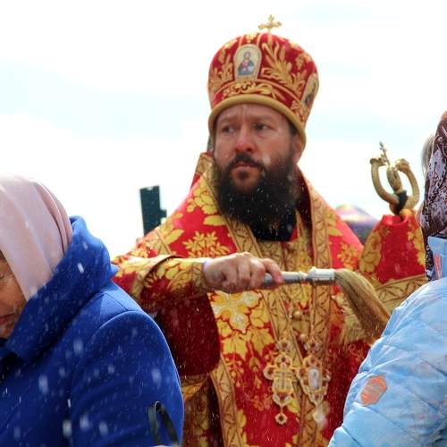 Photo #10577111