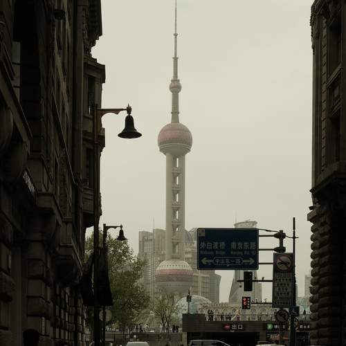 Photo #10581889