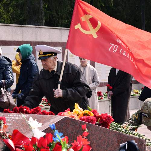 День Победы.