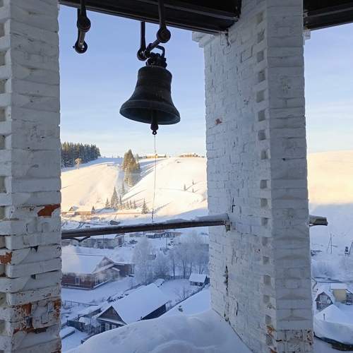 Photo #10592267