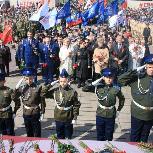 День Победы