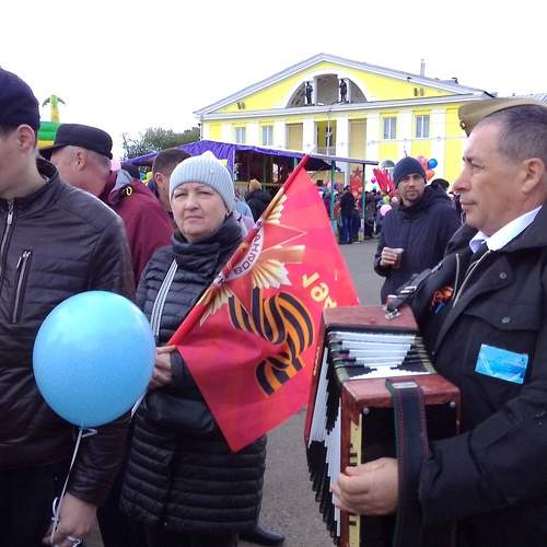 Photo #10593671