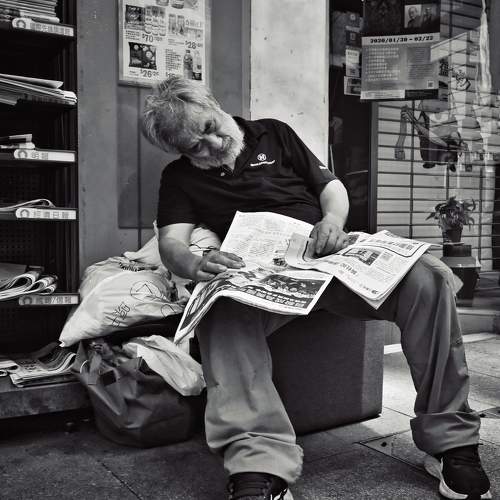 Photo #10598871