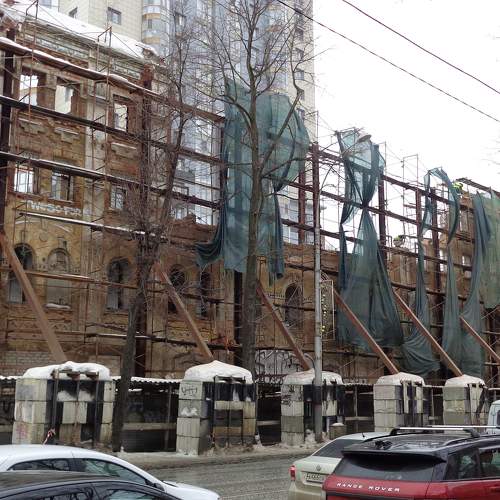 Photo #10600197