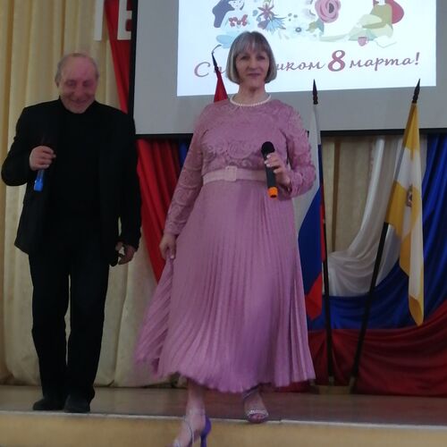 Photo #10601090