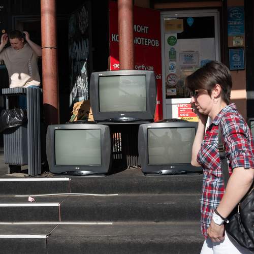 Photo #10604512