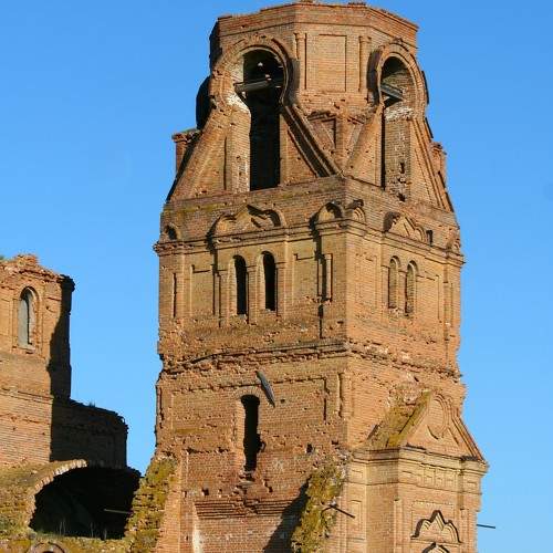 Photo #10614763