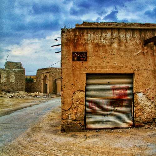 Photo #10615371