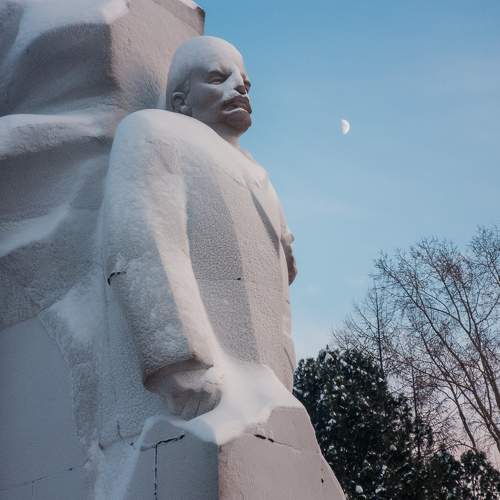 Северный Ленин