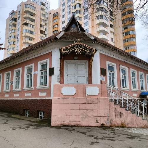 Дом-МУЗЕЙ.  Бывший...