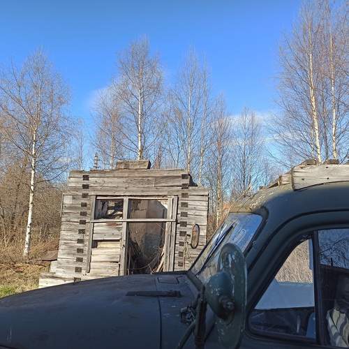 Photo #10630902