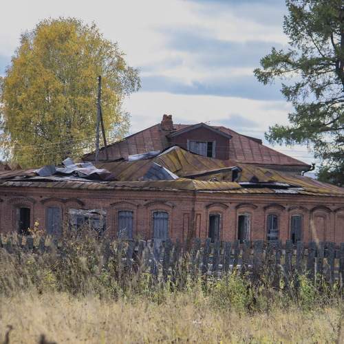 Photo #10636040