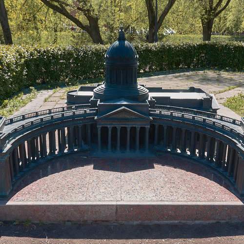 Photo #10645733