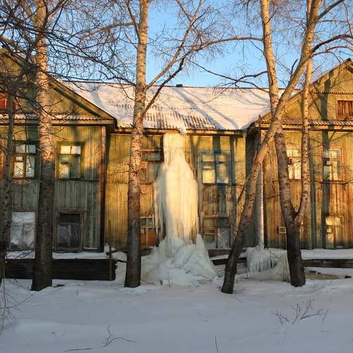 Photo #10647755