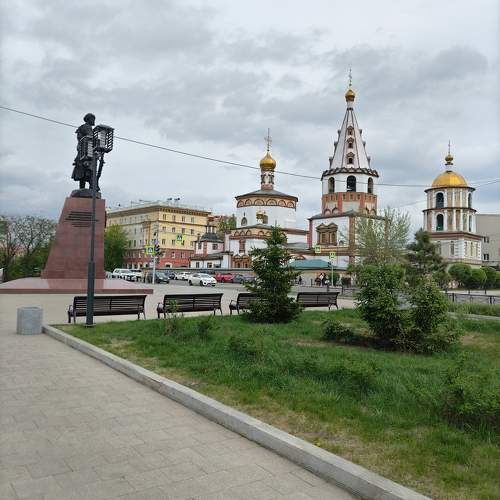 Photo #10649843