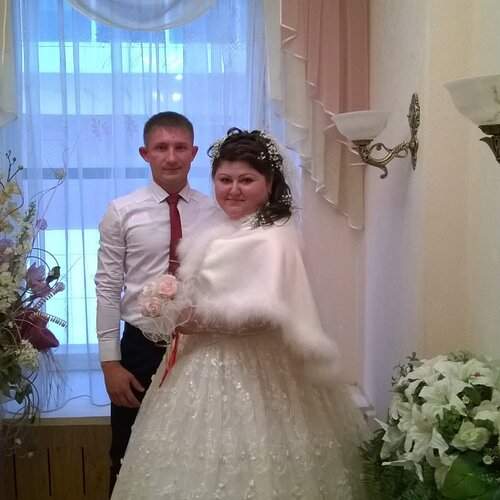 Photo #1065257