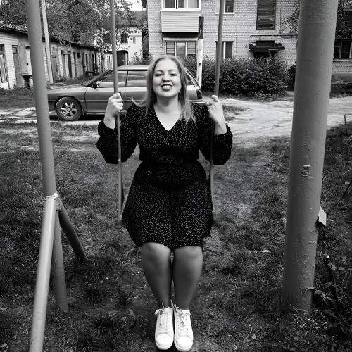 Photo #10650667
