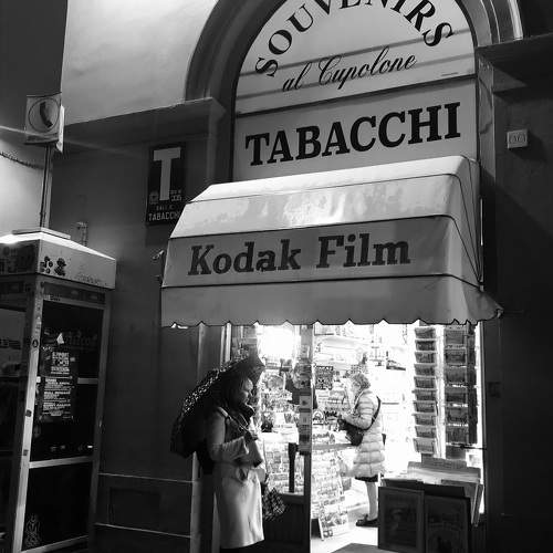 Photo #10651218