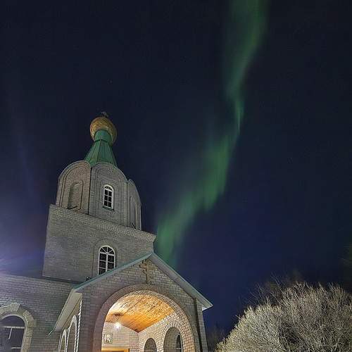 Photo #10661917
