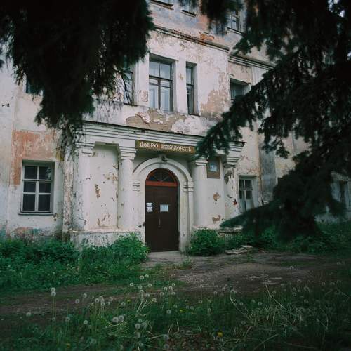 Photo #10663081