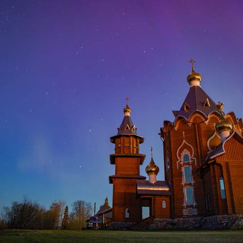 Photo #10668182
