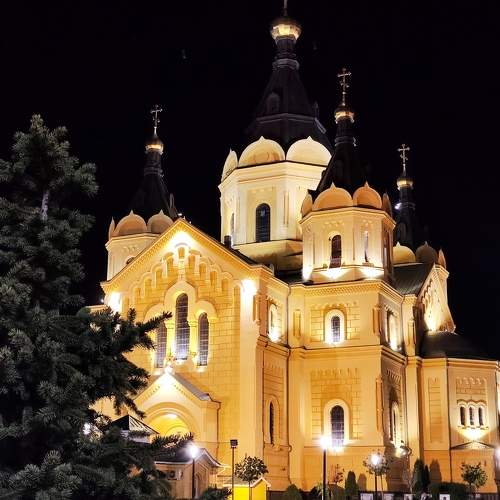 Photo #10680676