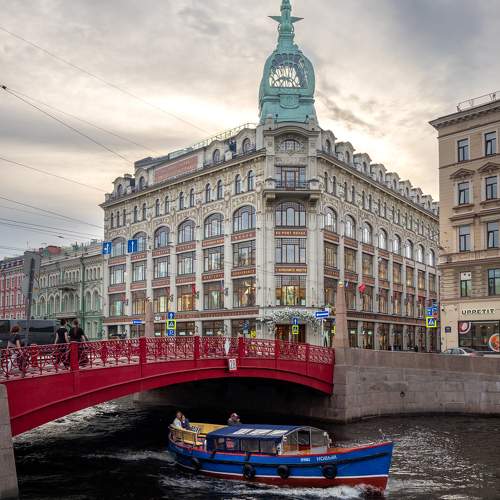 У Красного моста