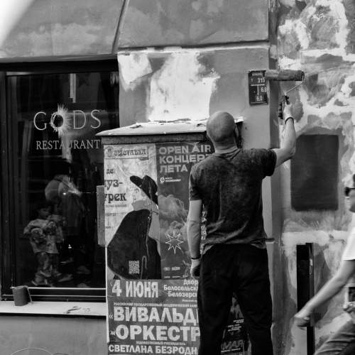 Photo #10693266