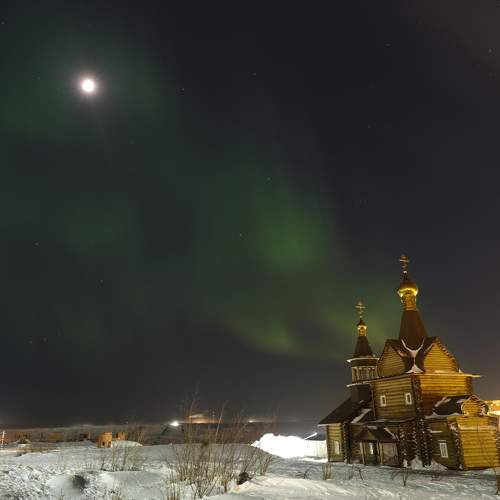 Photo #10696864