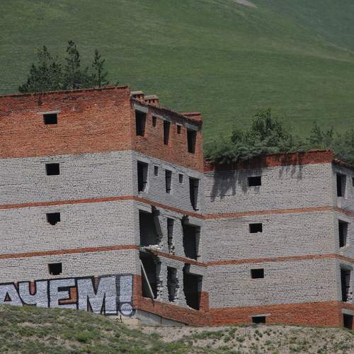 Photo #10697988