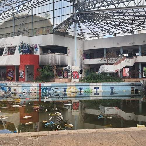 Photo #10709740