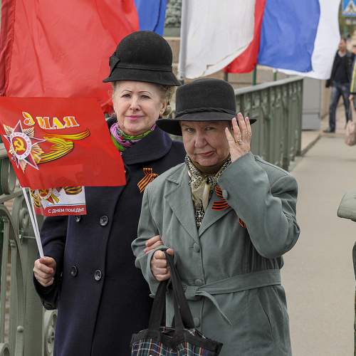 Photo #10714336