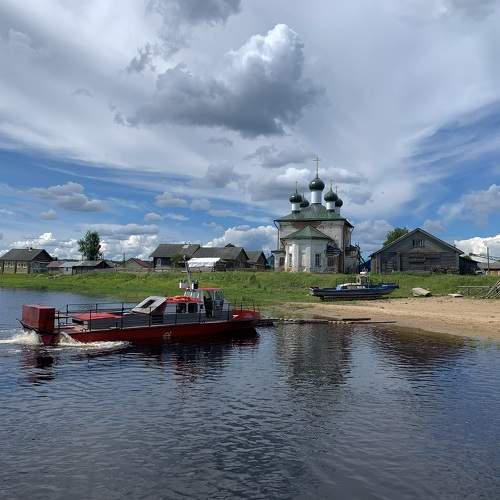 Photo #10730724