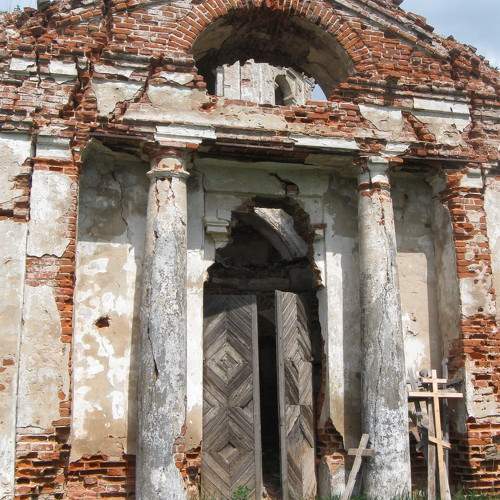 Photo #10734662