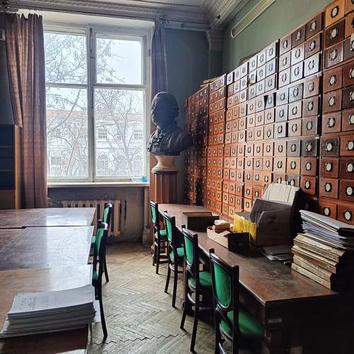 Photo #10735839