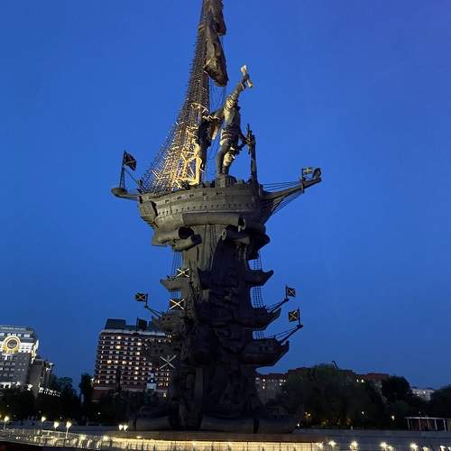 Photo #10740407