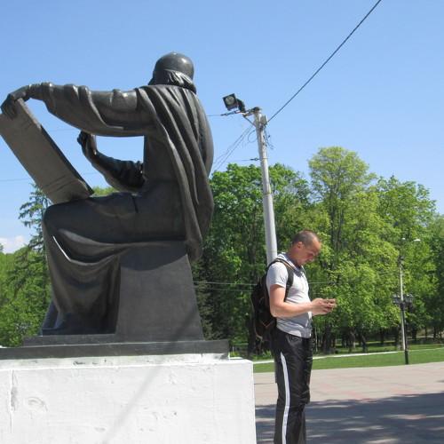Связь поколений