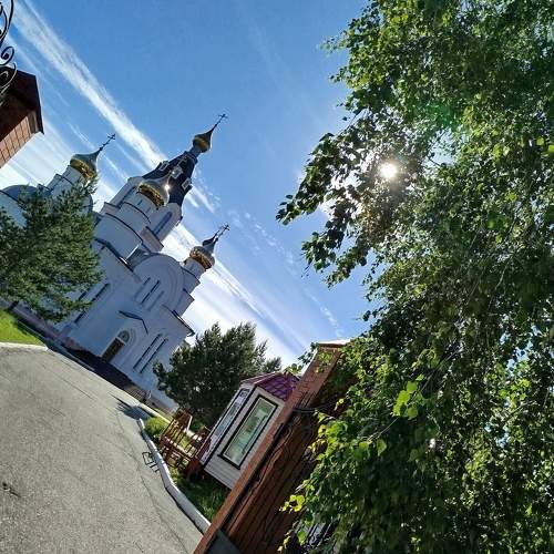 Photo #10753511