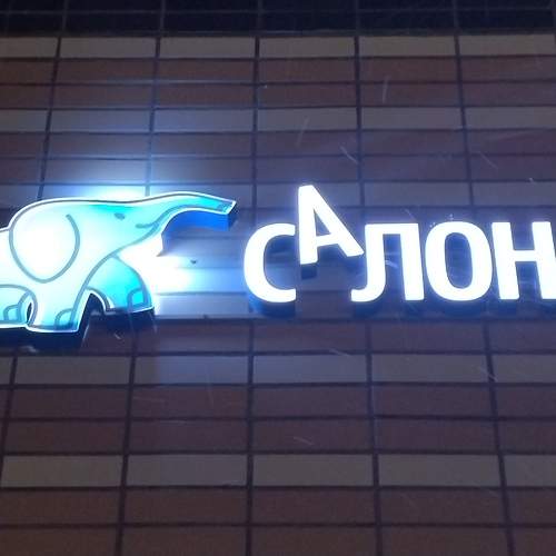 Фотография #10763074