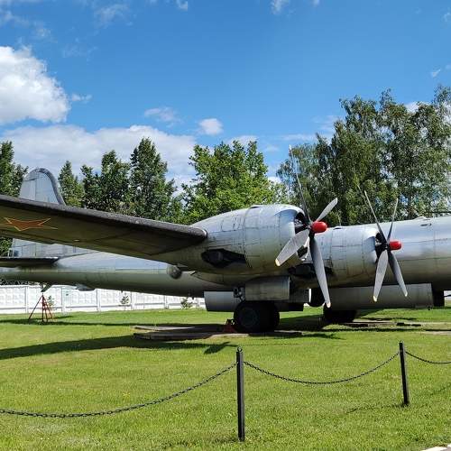 Photo #10768762