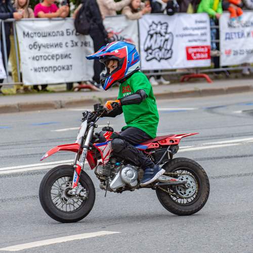 Photo #10770775