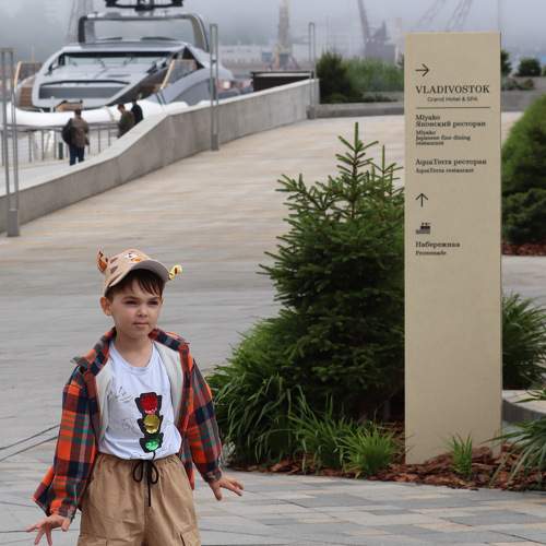 Photo #10781531