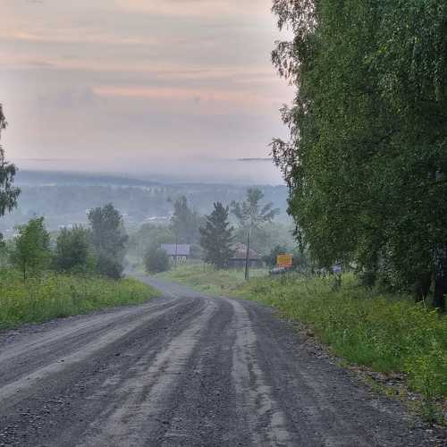Photo #10782247