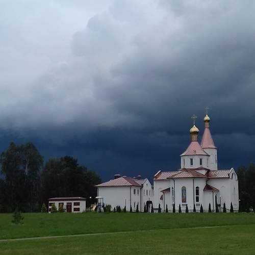 Photo #10796811